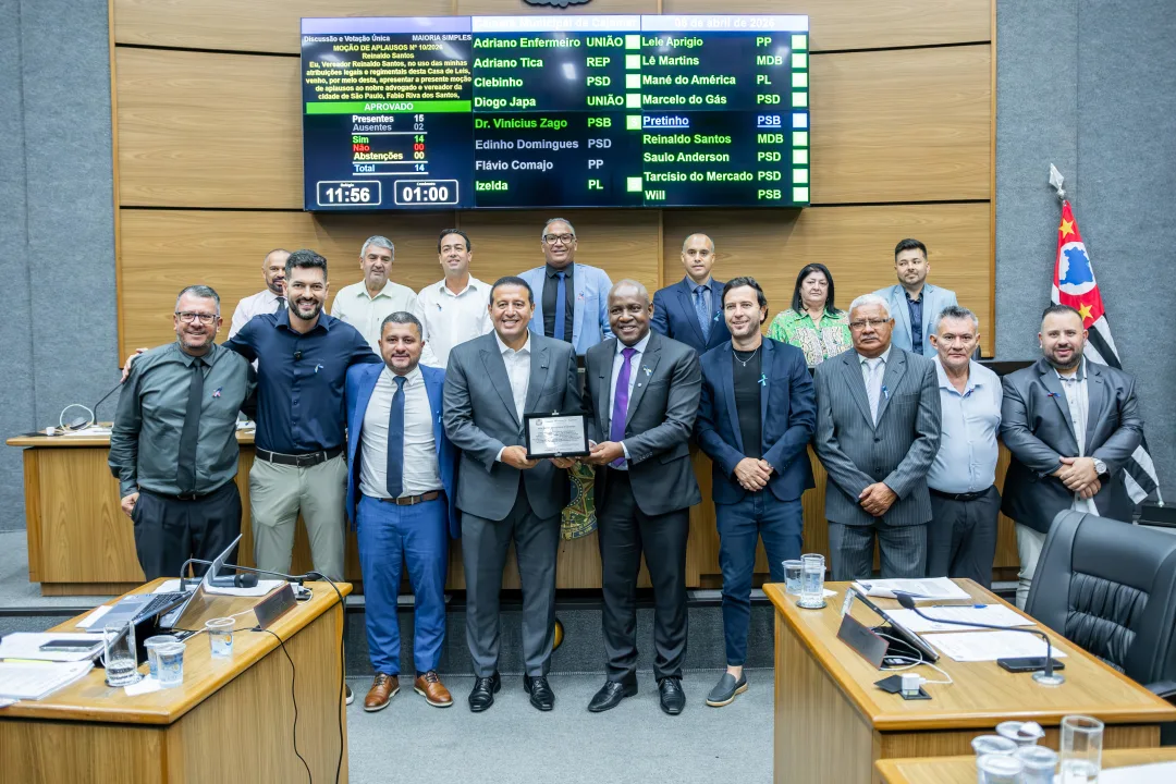 Câmara Municipal de Cajamar recebe vereador de São Paulo e reforça debate sobre regularização fundiária